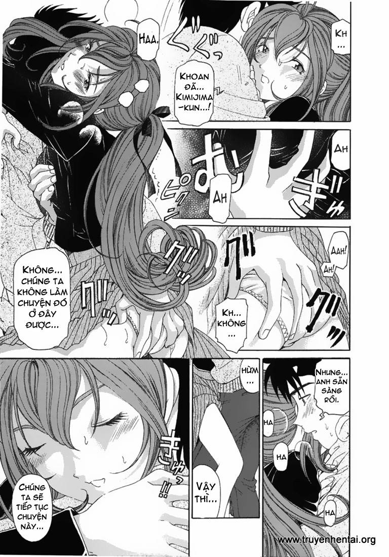 virgin na kankei chapter 25 21