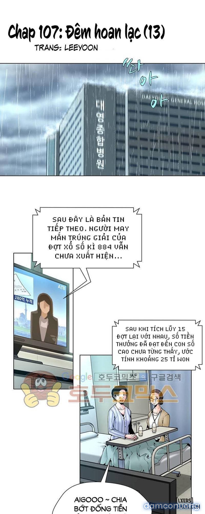 nô lệ song sinh chapter 107 4