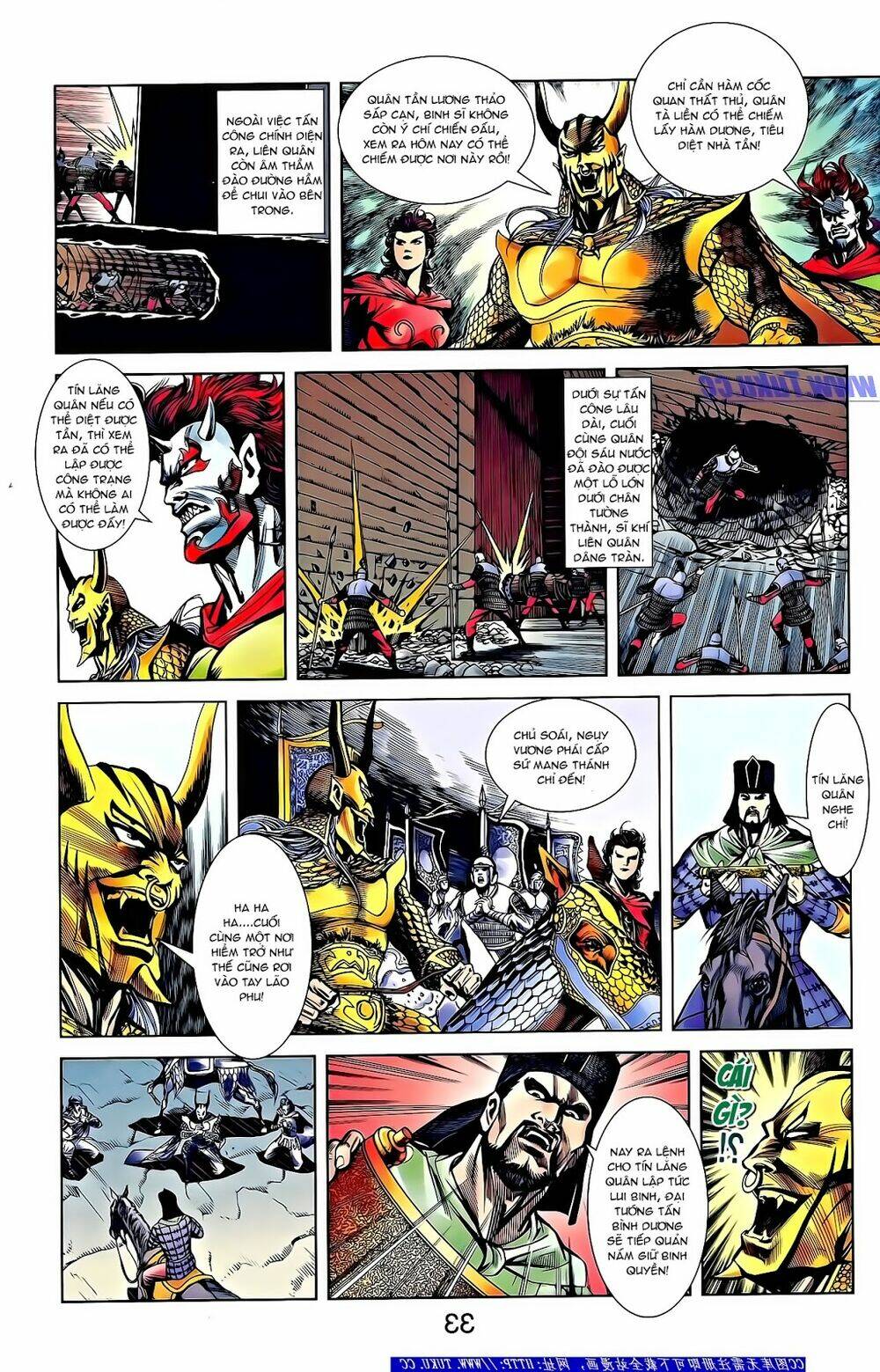 thiên tử truyền kỳ 2 - tần vương doanh chính chapter 58 26