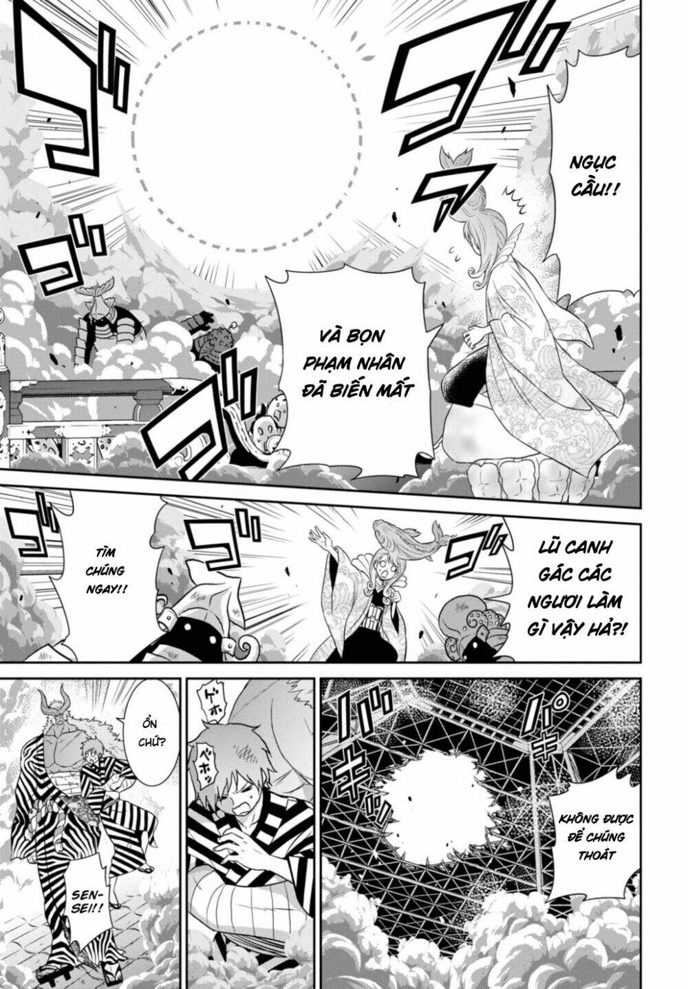 raisekamika chapter 10 25