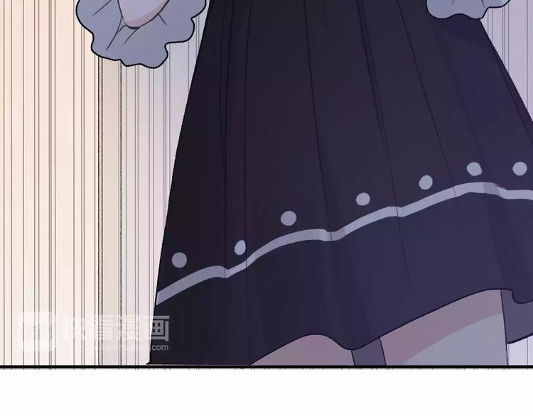 cuộc chiến tình yêu chapter 16 14