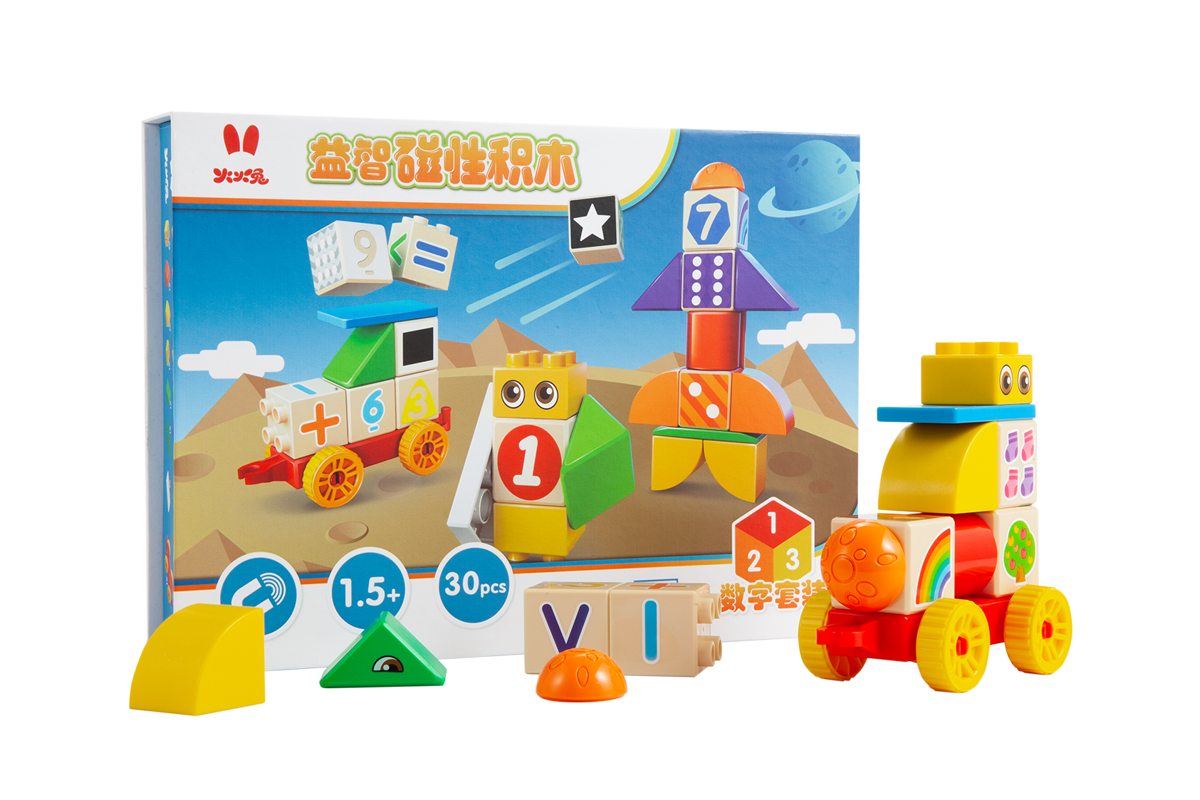 Đồ chơi lắp ráp giáo dục từ tính Logic Alilo Magnetic Building Blocks - Stack &amp; Count M2024 (30pcs) - Hỗ trợ phát triển - Hàng chính hãng - An toàn chất lượng quốc tế