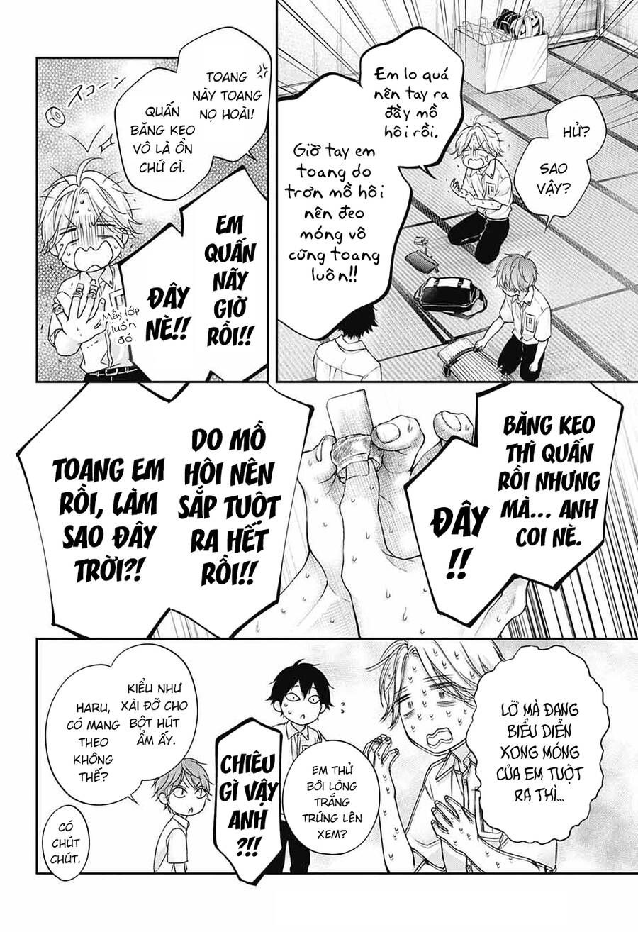 kono oto tomare! chapter 120 24