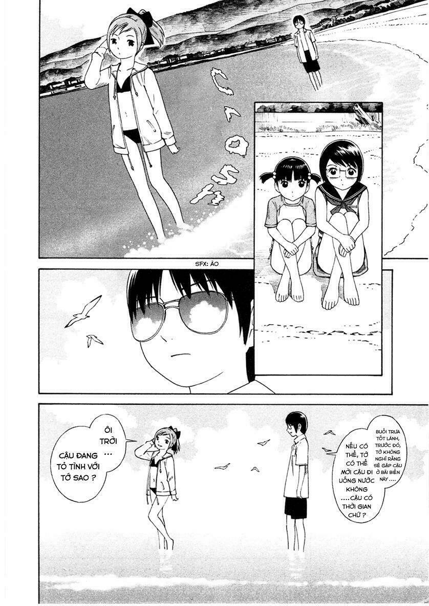 chikyuu no houkago chapter 2 19