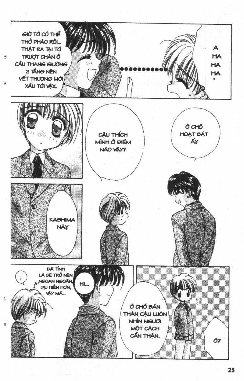 ohoshi-sama ni onegai! chapter 2 25