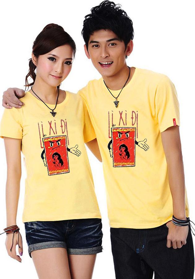 Bộ Áo Thun Đôi Nam Nữ Lì Xì Đi Màu Vàng - L - XL