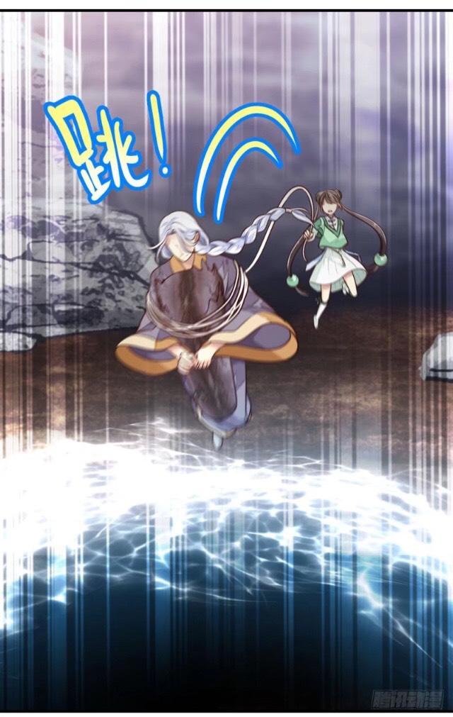 trọng sinh thành tiểu nha đầu chapter 14 29