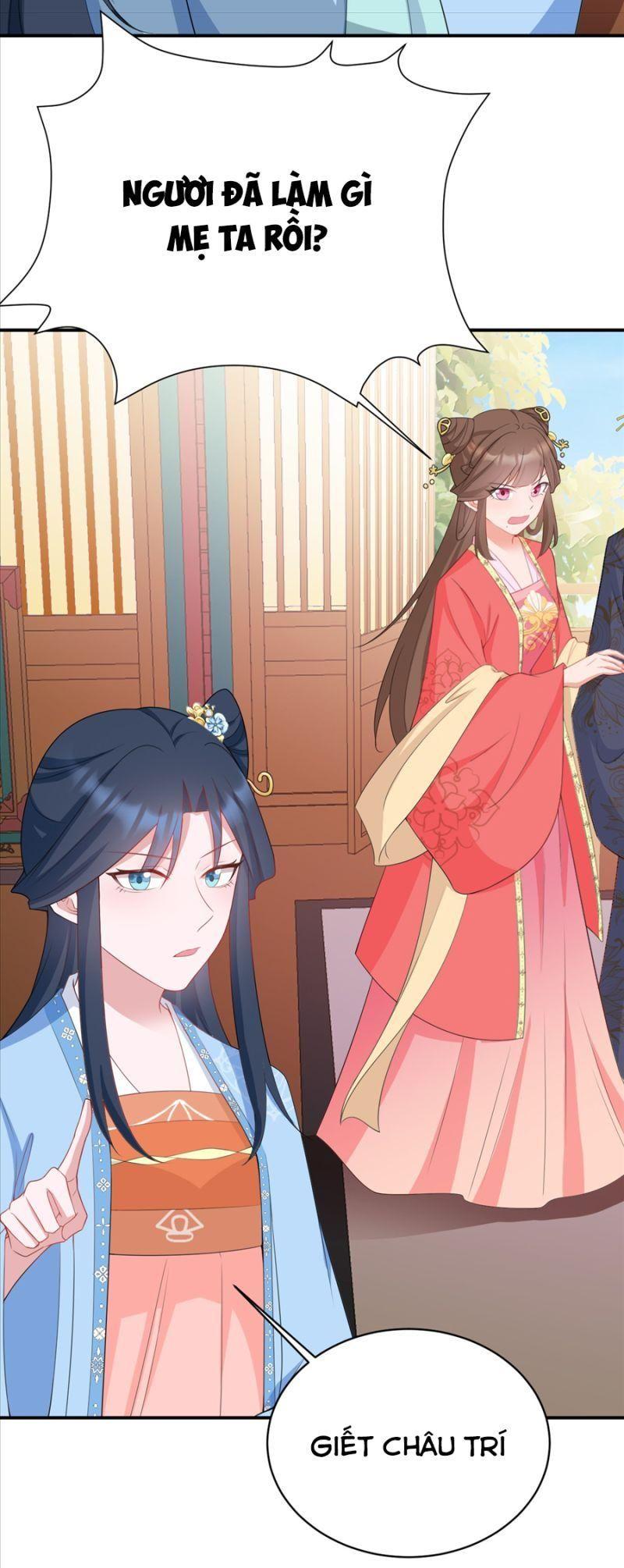 siêu cấp trà xanh hệ thống chapter 16 52