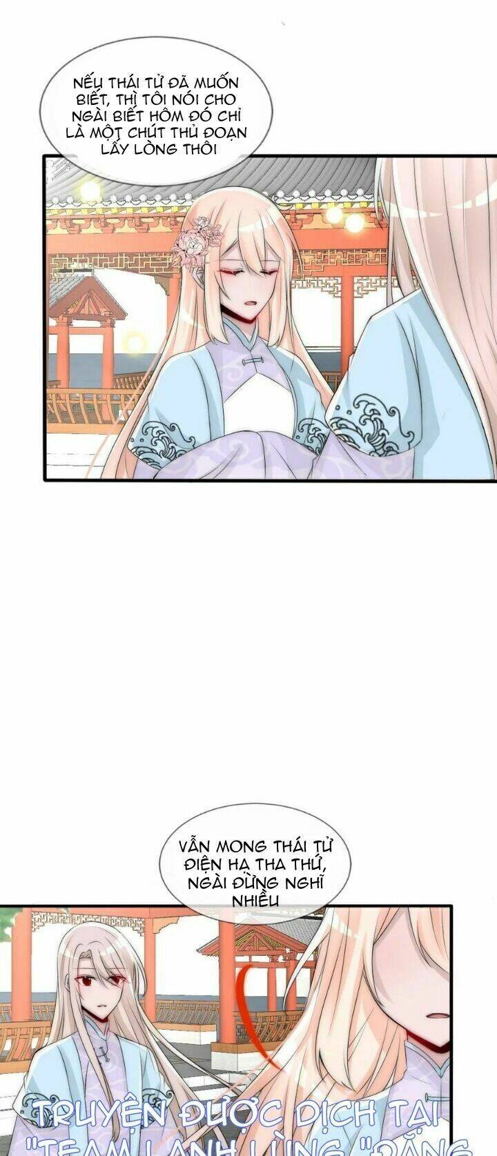 kế hoạch sủng ái của tiểu công chúa chapter 79 6