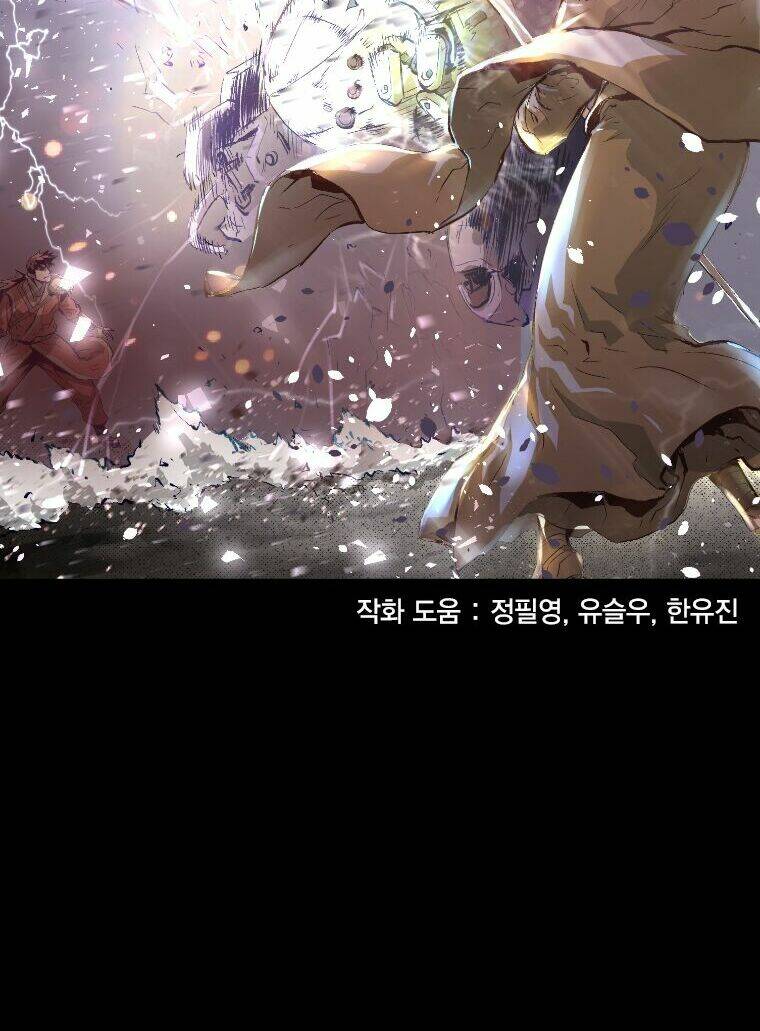 tam tuyệt tại dị giới chapter 4 51