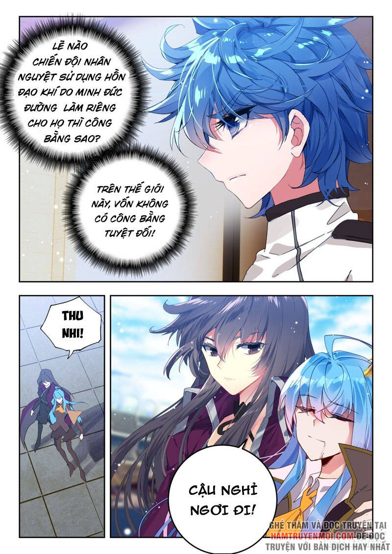 đấu la đại lục ii (tuyệt thế đường môn) chapter 332 14