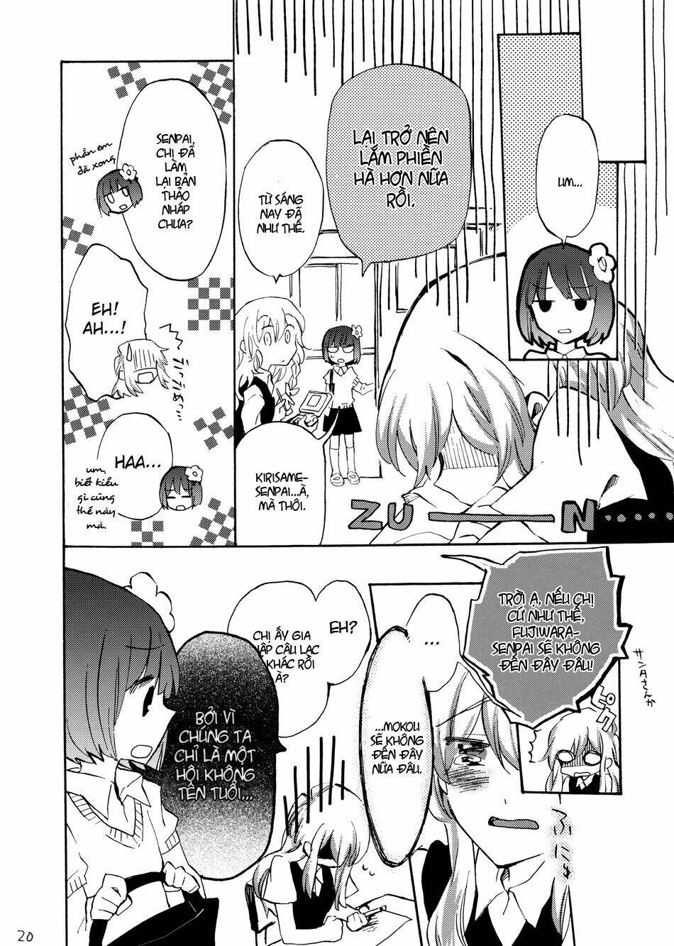 touhou - andante chapter 0 20