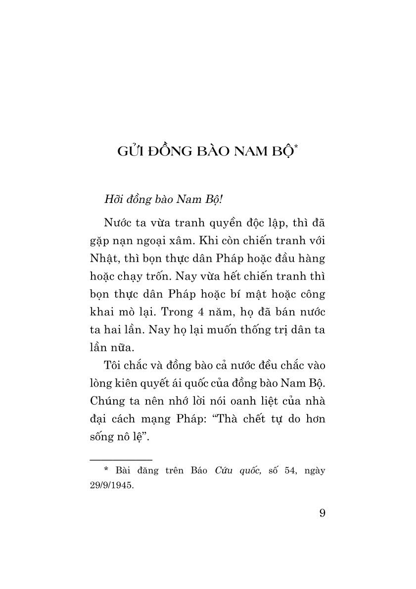 Nam Bộ là thành đồng của Tổ quốc