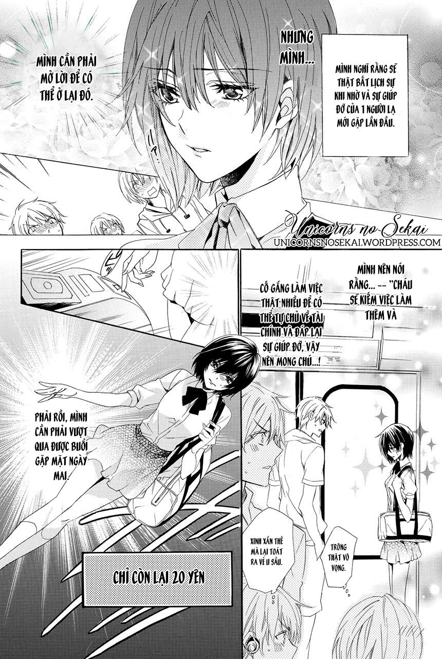 ayakashiou no hanayome chapter 1 8