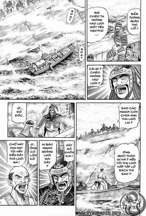 chú bé rồng - ryuuroden chapter 37 10