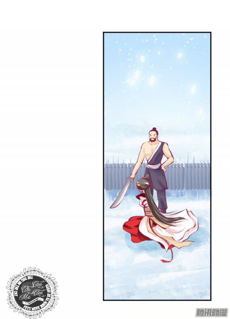 the queen note chapter 5 30