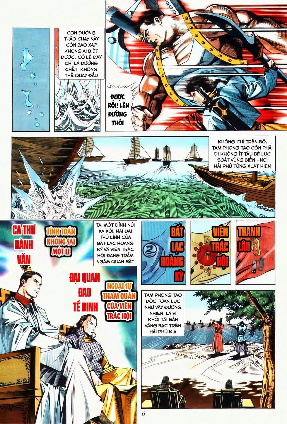 bá đao chapter 24 7