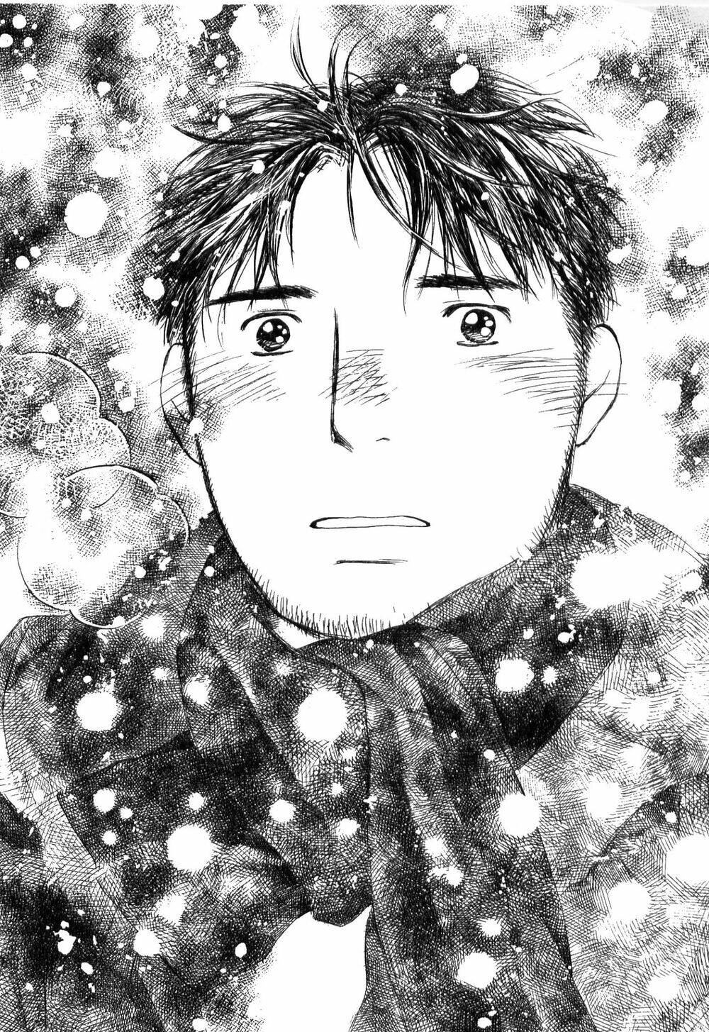 koi kaze chapter 20 27