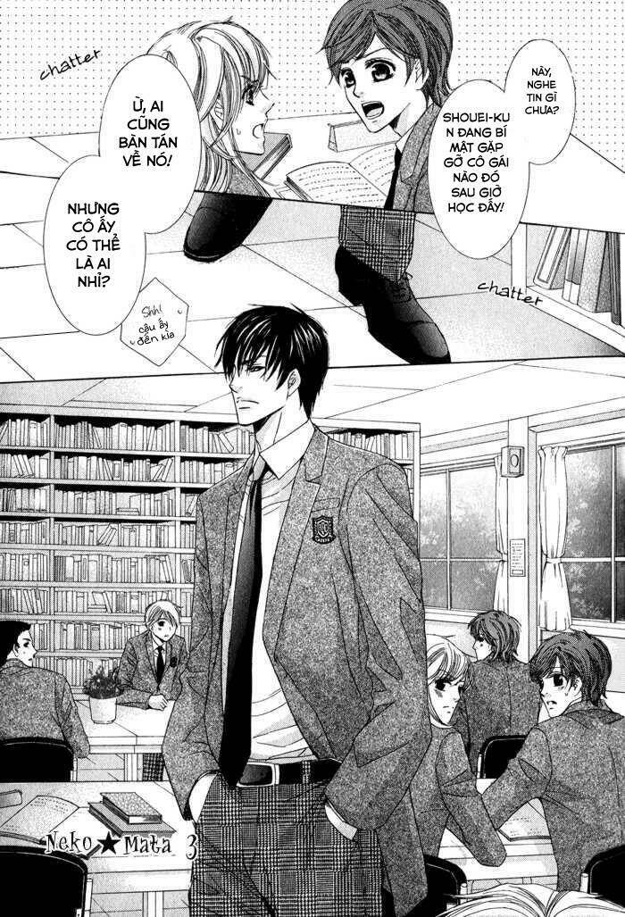 neko mata chapter 3 2