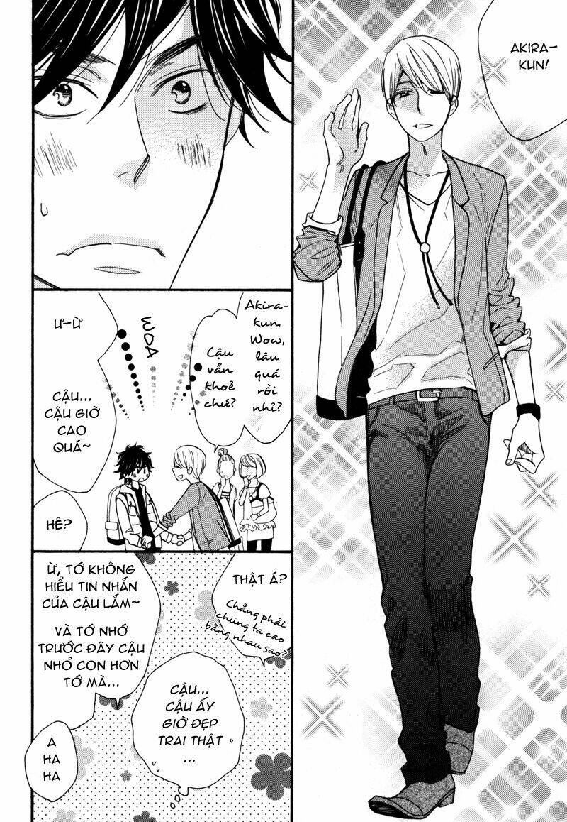 omamorishimasu, dokomademo chapter 1 10