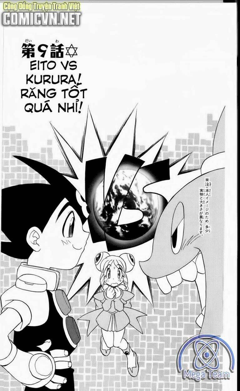 guardian eight chapter 2 51