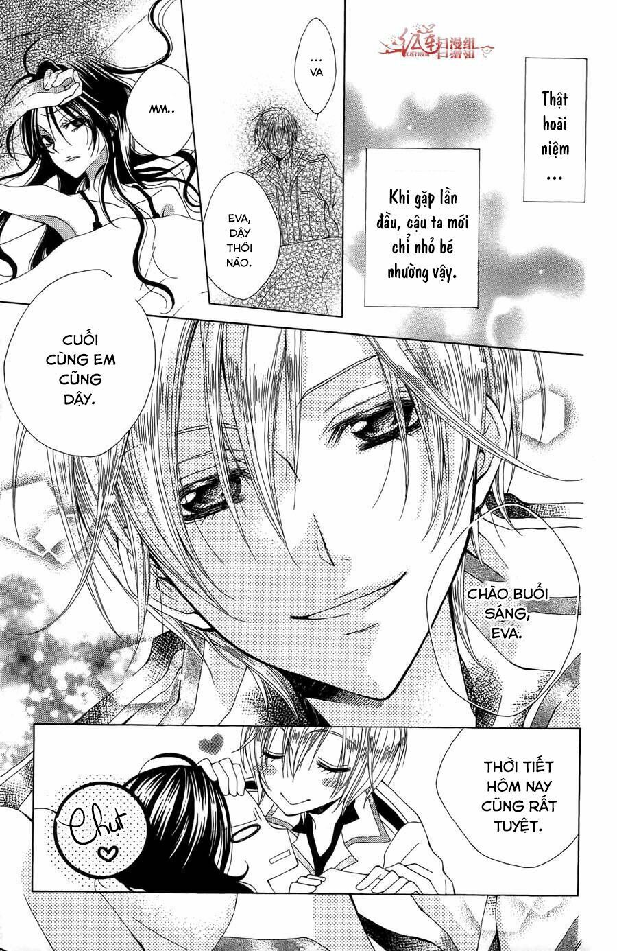 hyakunen renbo chapter 1 9