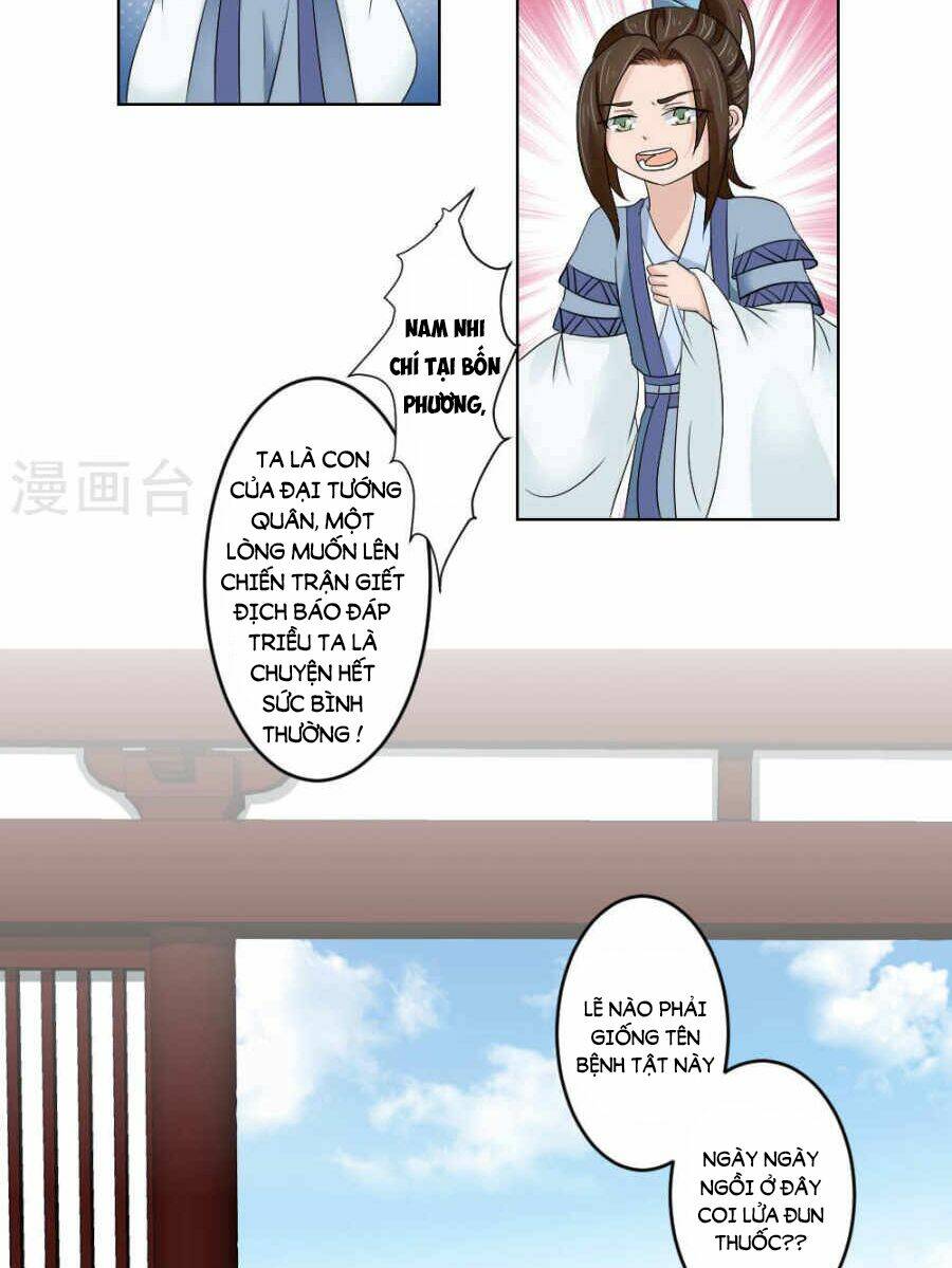 bệ hạ tại thượng, phụng mệnh long dương chapter 19 11