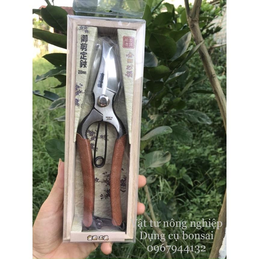 Kéo Cắt Cành Thép Đúc Nguyên Khối CN Nhật Bản, Tay Cầm Bọc Da Cao Cấp