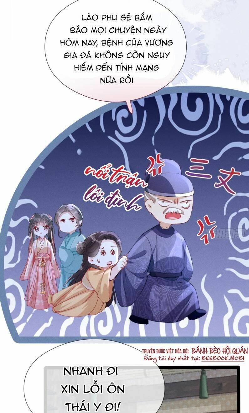 kế hoạch nuôi dưỡng bệnh kiều vương gia chapter 5 33