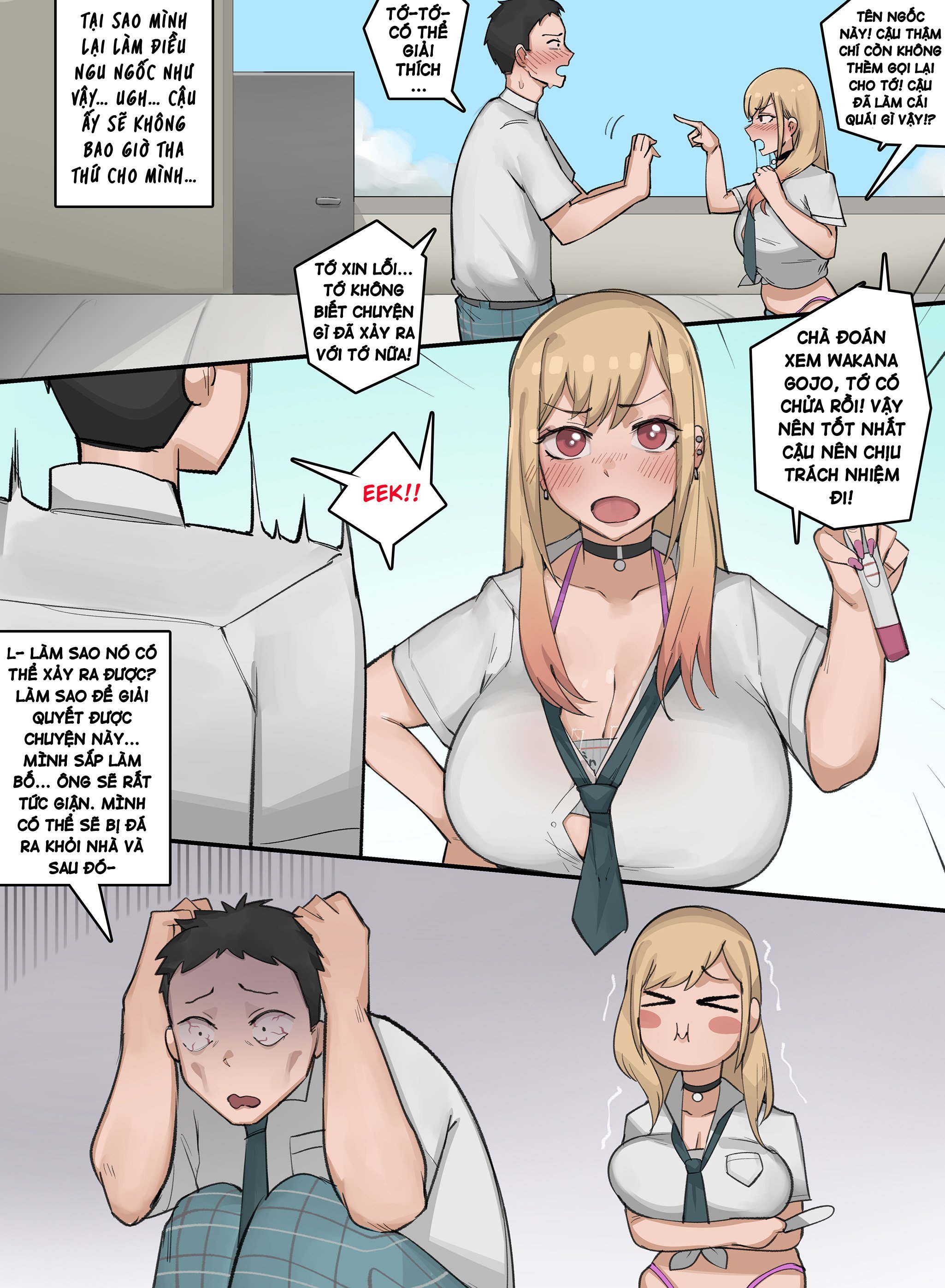 marin kitagawa chapter 0 3