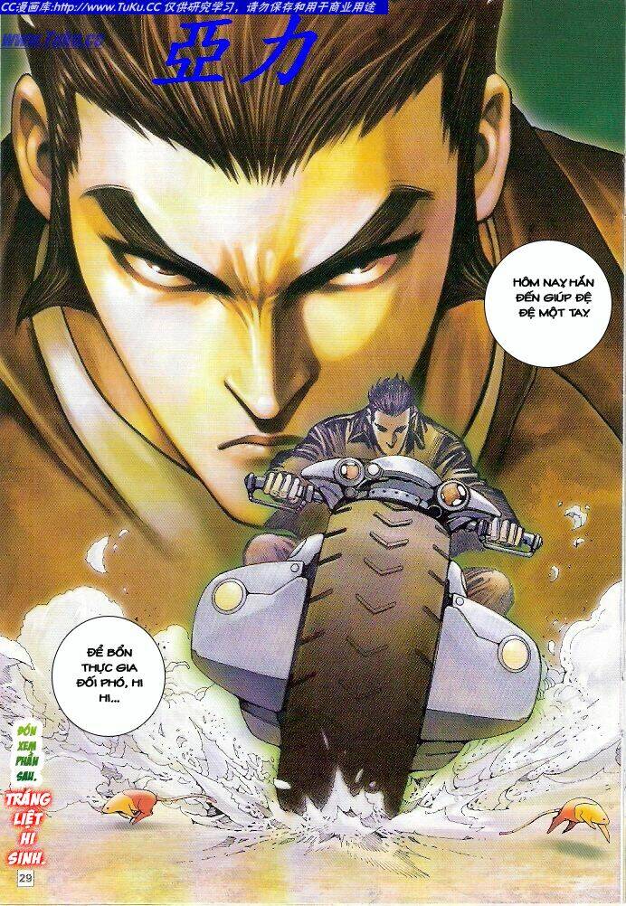 võ thần ngoại truyện chapter 4 29