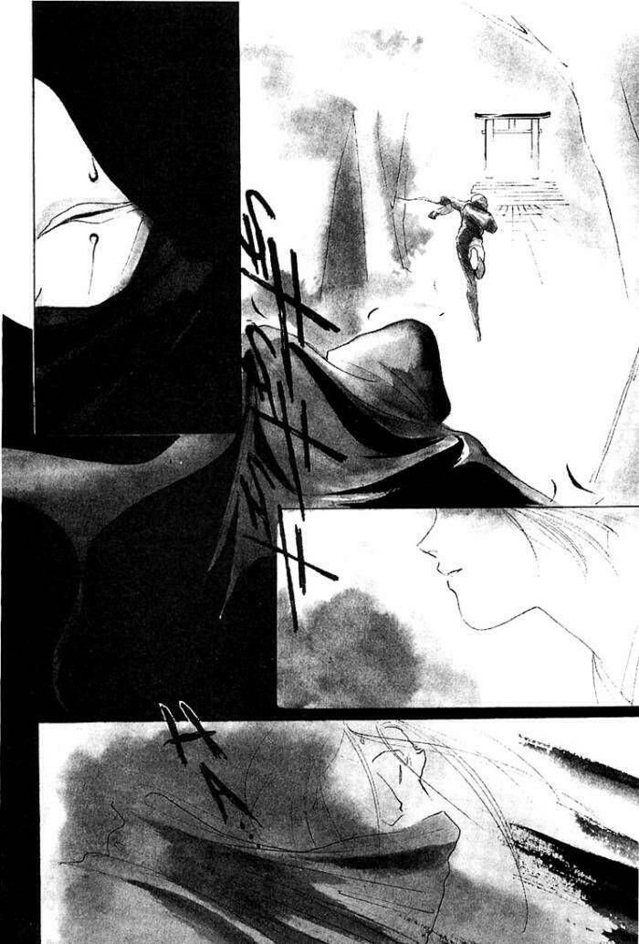 vampire princess miyu chapter 0 8