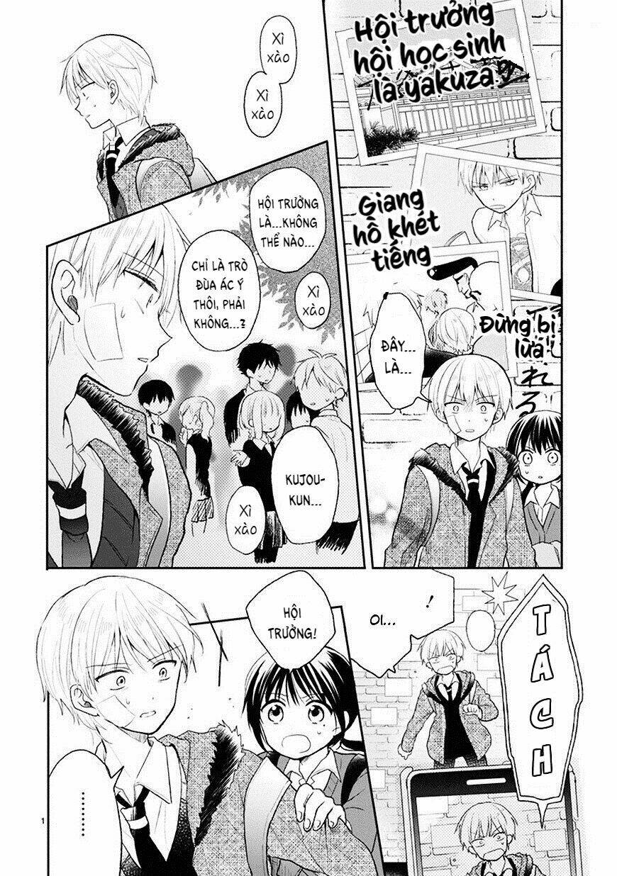 kaichou-kun no shimobe chapter 22 4