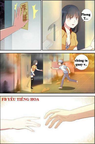 yaoguai mingdan chapter 55.5 8