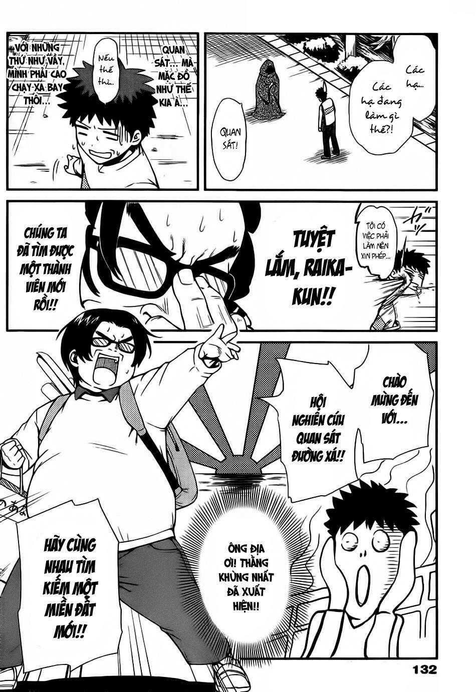 papa no iukoto o kikinasai! chronicles of street observation research chapter 1 12