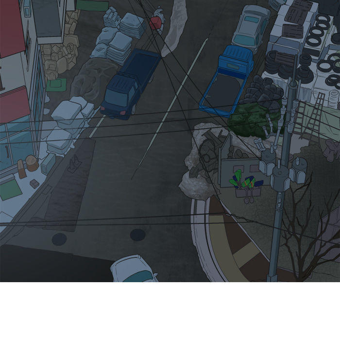 aura from another planet chapter 10 46