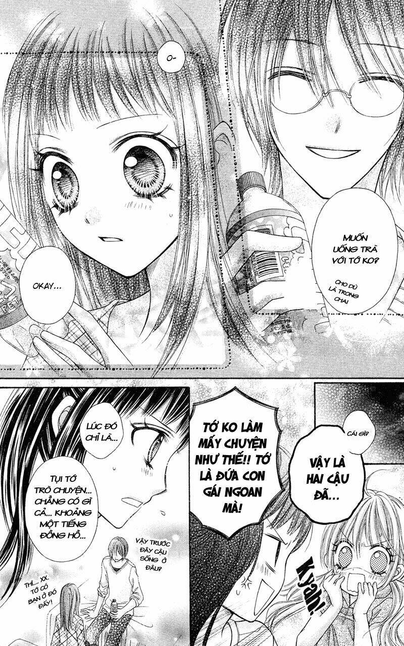 rockin' heaven chapter 21 17