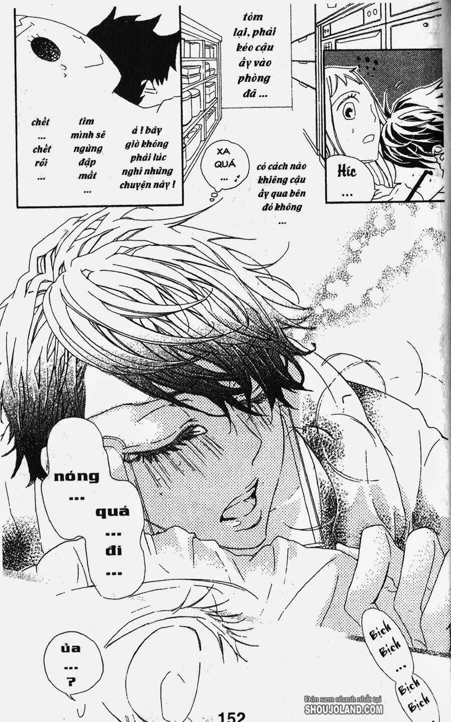 hebi to maria to otsukisama chapter 5 4