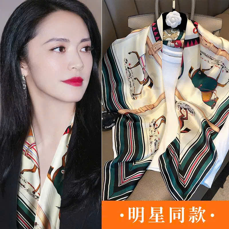KHĂN QUÀNG CỔ KHĂN CHOÀNG LỤA VUÔNG LỚN CAO CẤP ĐA NĂNG SANG TRỌNG THANH LỊCH MÃ 14