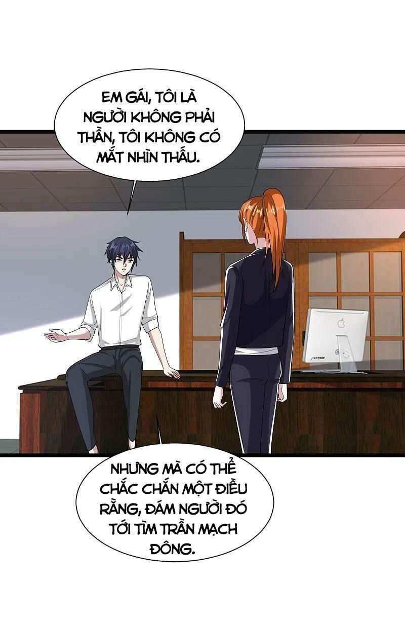 đô thị tà vương chapter 235 10