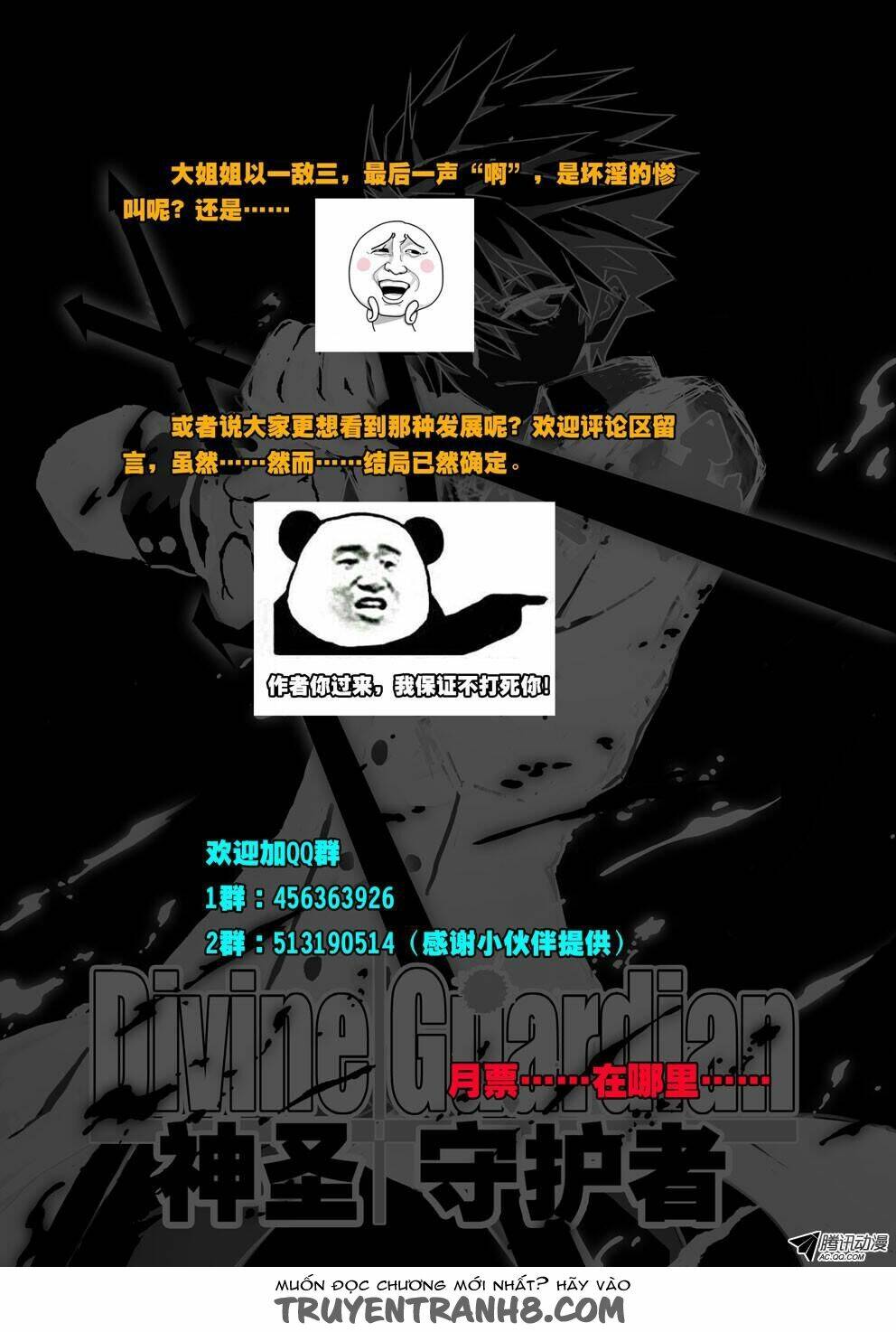 người bảo hộ thần thánh chapter 23 10