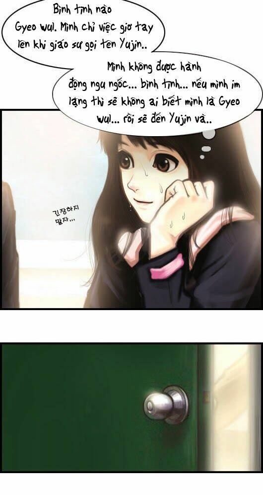 pink lady chapter 30 15