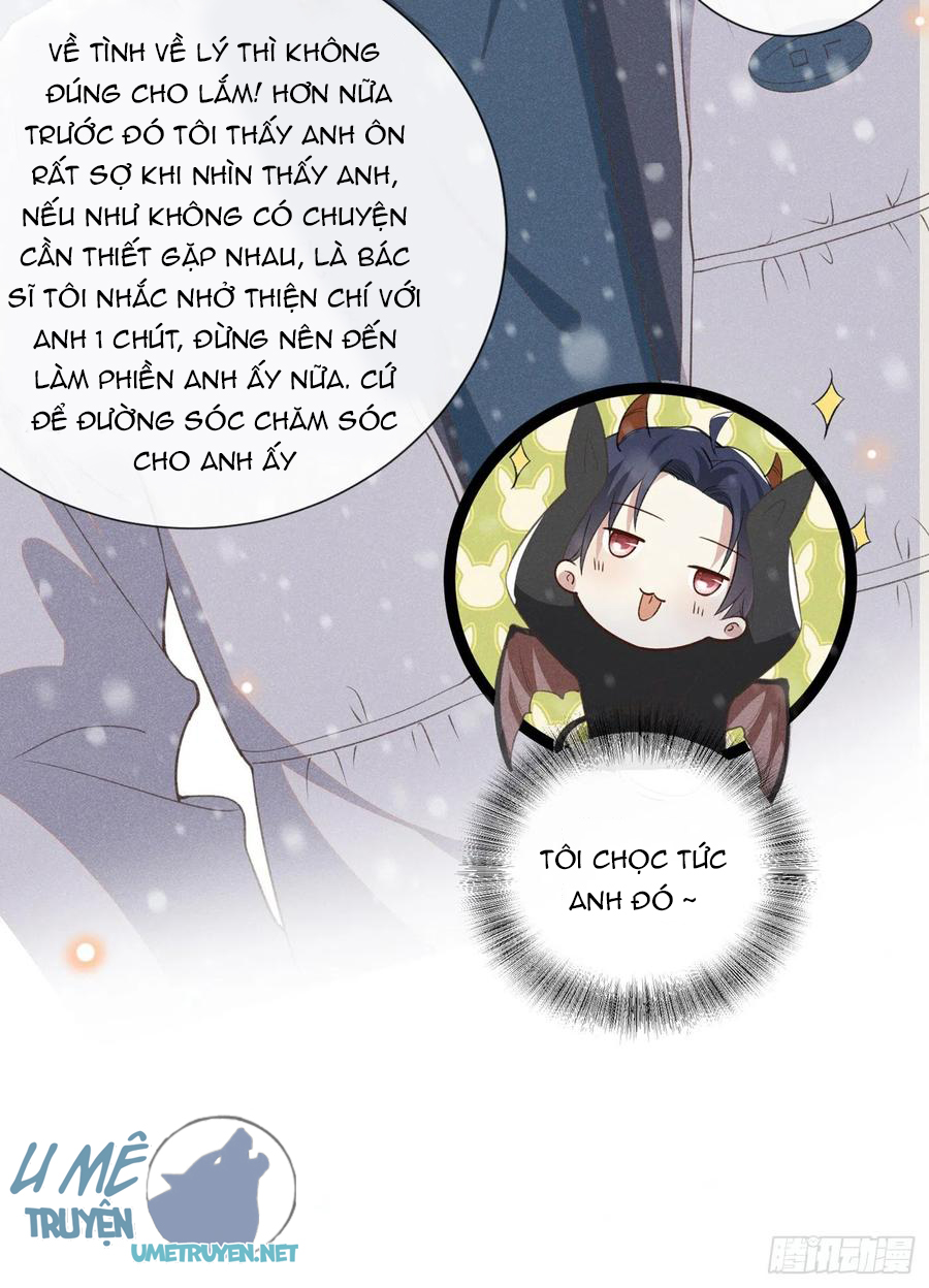 anh ấy gọi tôi là hắc liên hoa chapter 91 15