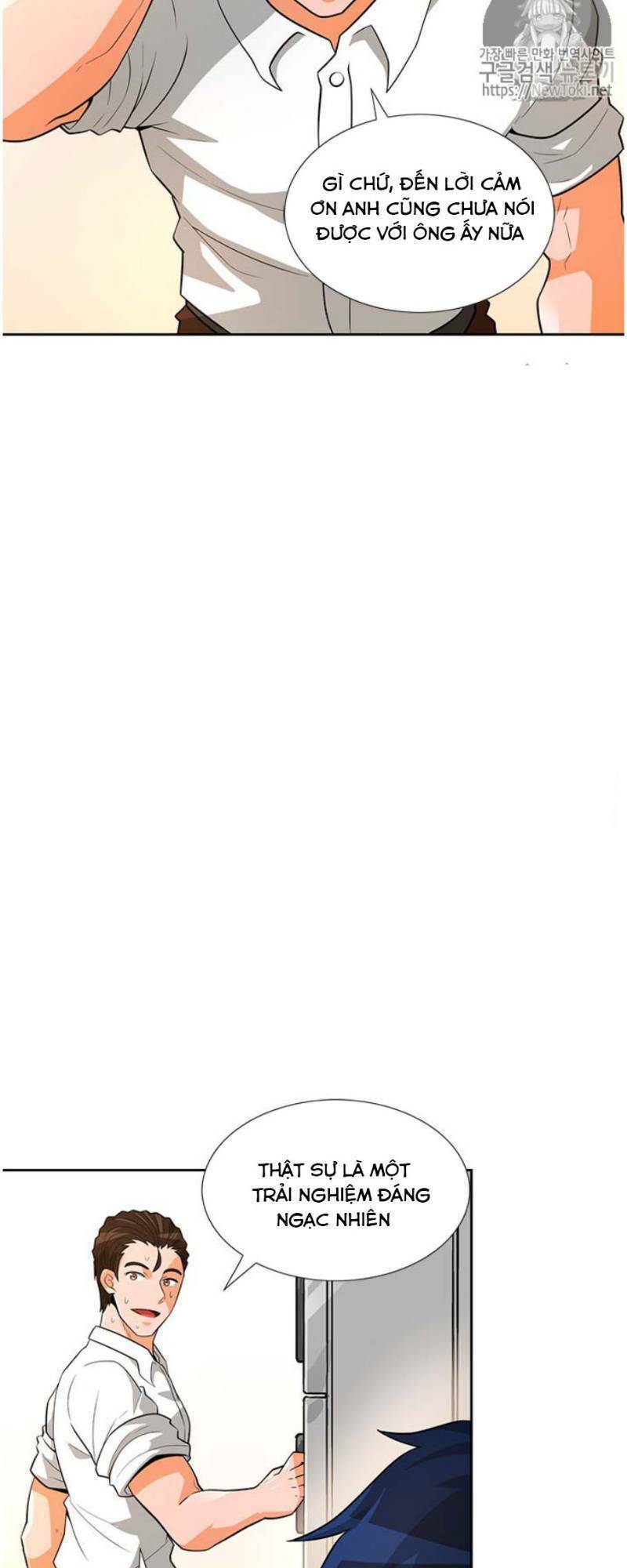 tôi tự động săn một mình chapter 40 17