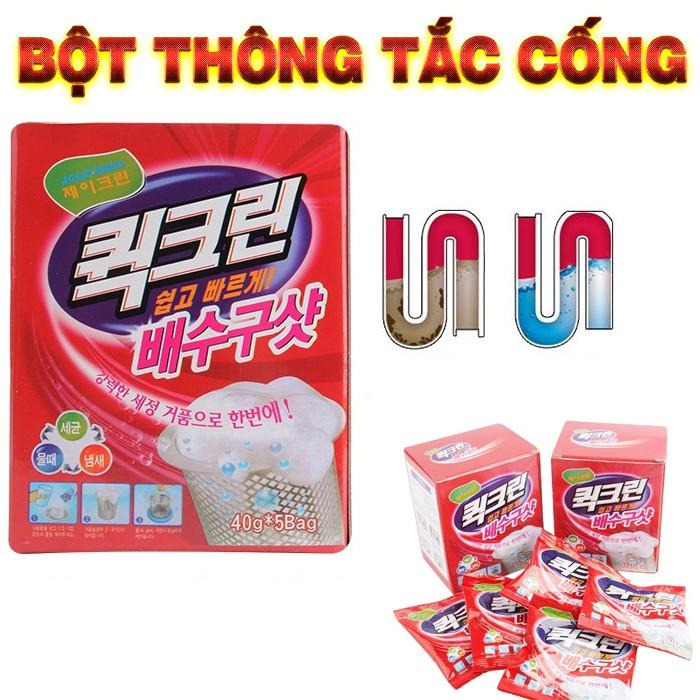 HỘP 5 GÓI BỘT THÔNG TẮC ĐƯỜNG ỐNG, BỒN CẦU , BỒN RỬA MẶT HÀN QUỐC SIÊU MẠNH DIỆT TẬN GỐC VI KHUẨN VÀ MÙI HÔI