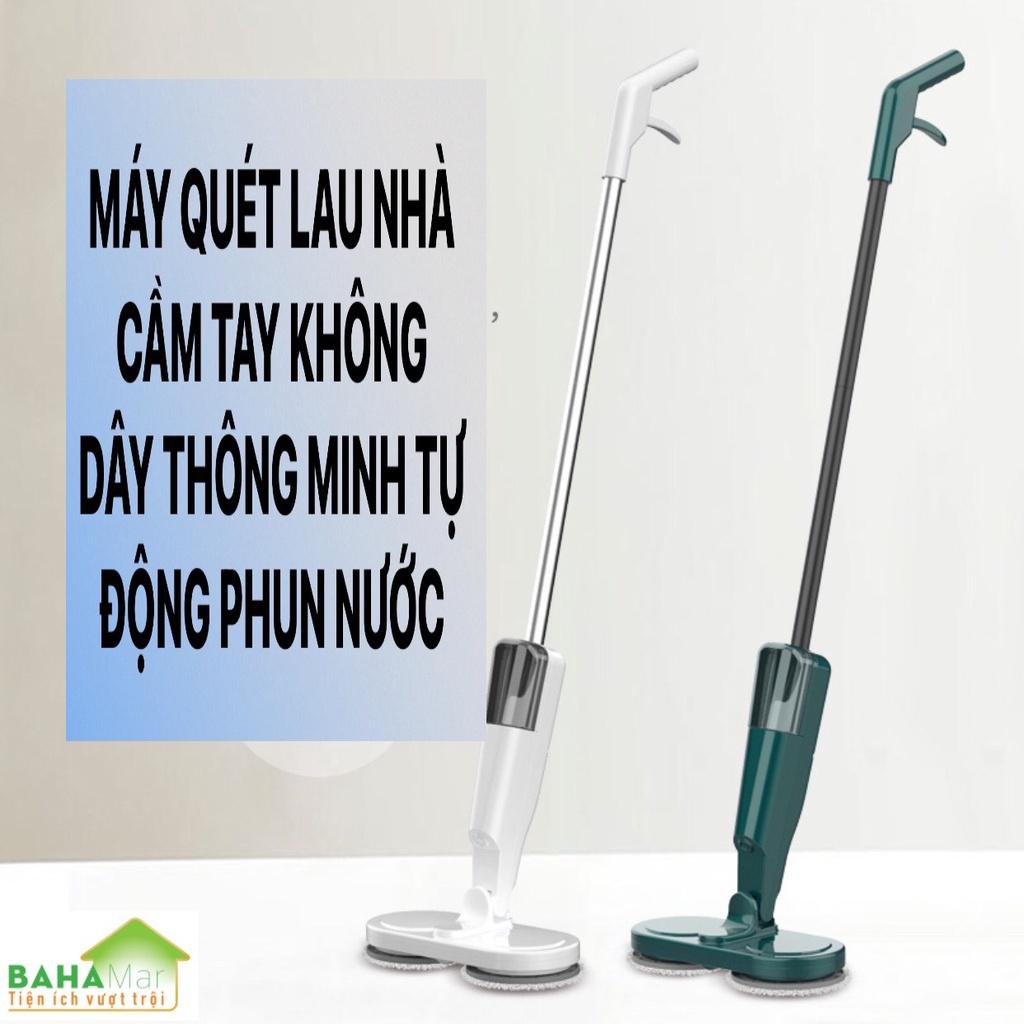 MÁY QUÉT LAU NHÀ CẦM TAY KHÔNG DÂY THÔNG MINH TỰ ĐỘNG PHUN NƯỚC S5 &quot;BAHAMAR&quot;có thể lau ướt, có gắn bình chứa nước