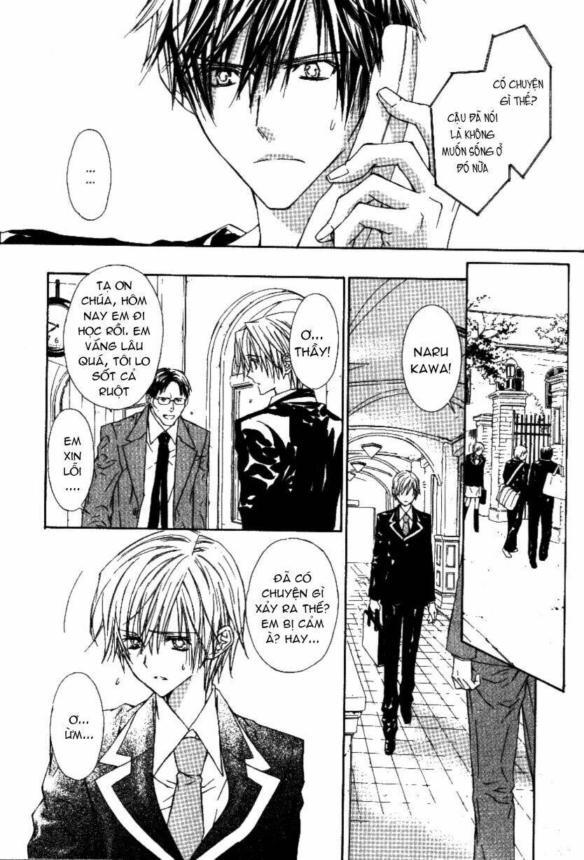 g-senjou no neko chapter 14 12