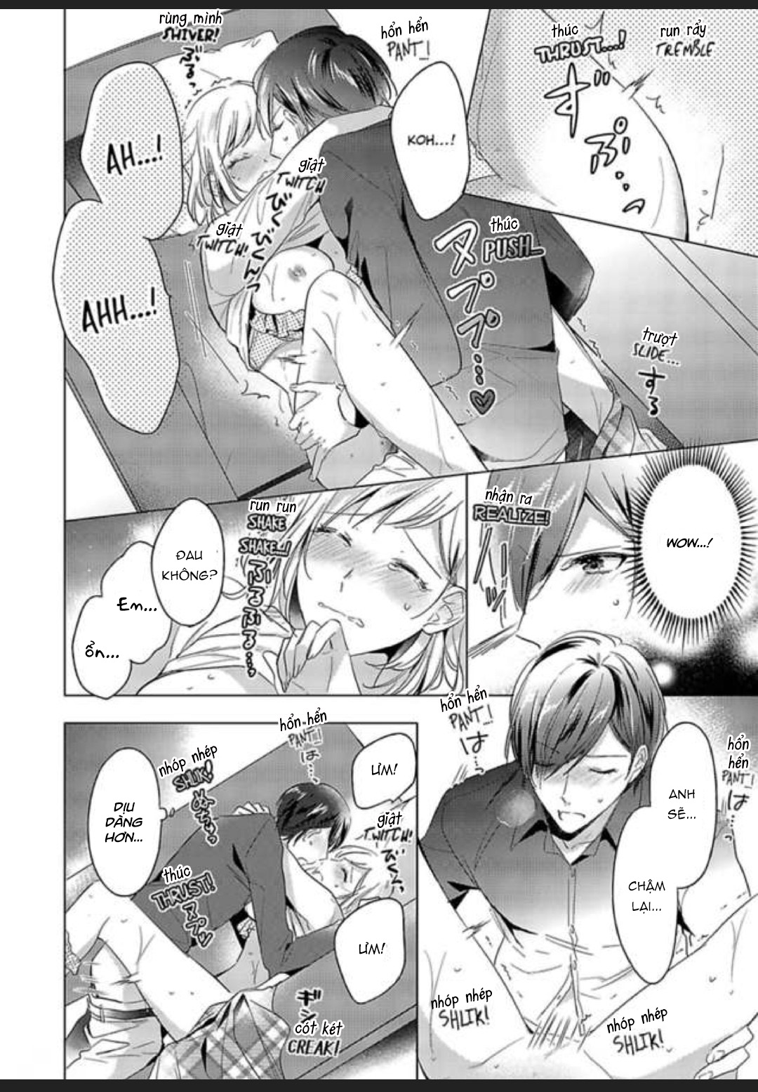 kẻ tham lam trong tình yêu chapter 2.2 7