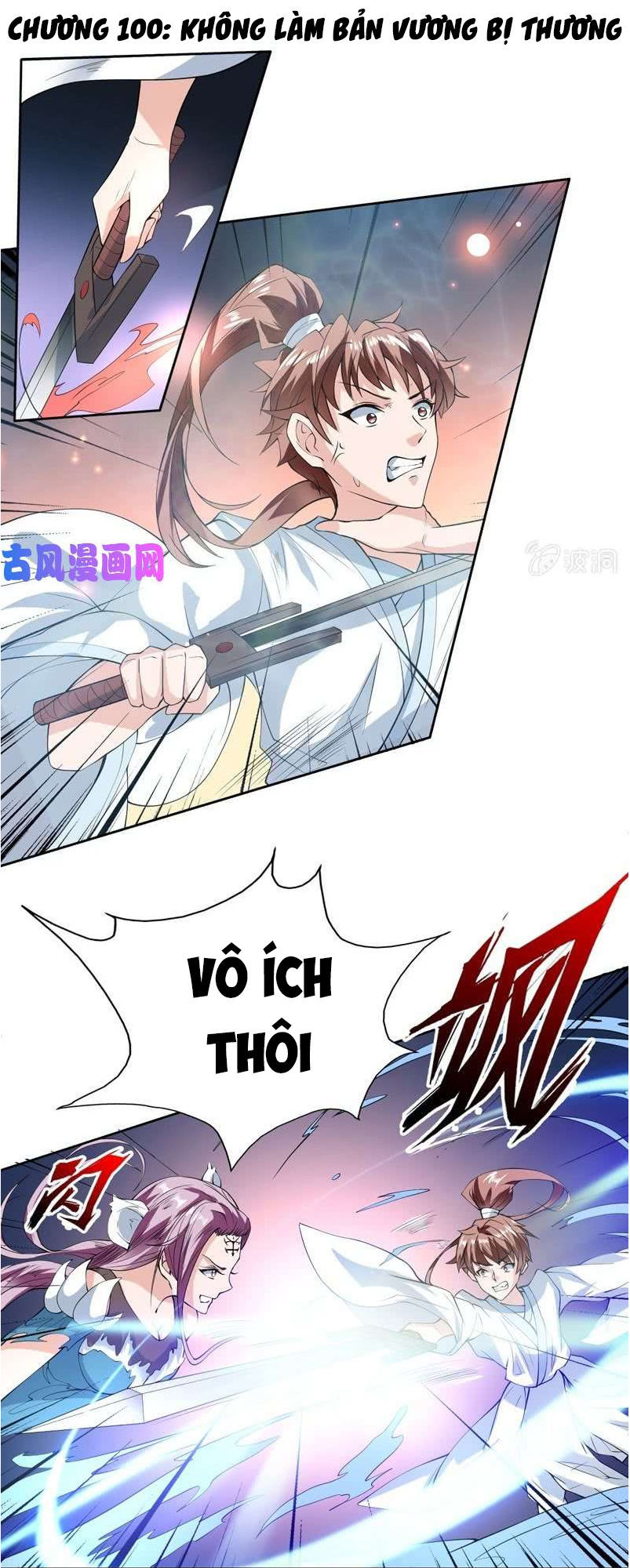 tối cường thần thú hệ thống chapter 100 1