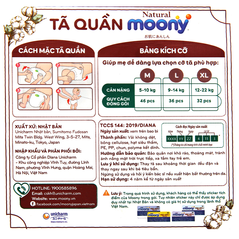 Tã quần Moony Natural man size XL 32 miếng (cho bé 12 - 22kg)